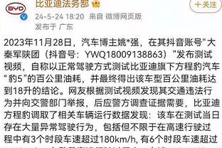 香港马会官方国际域名截图0